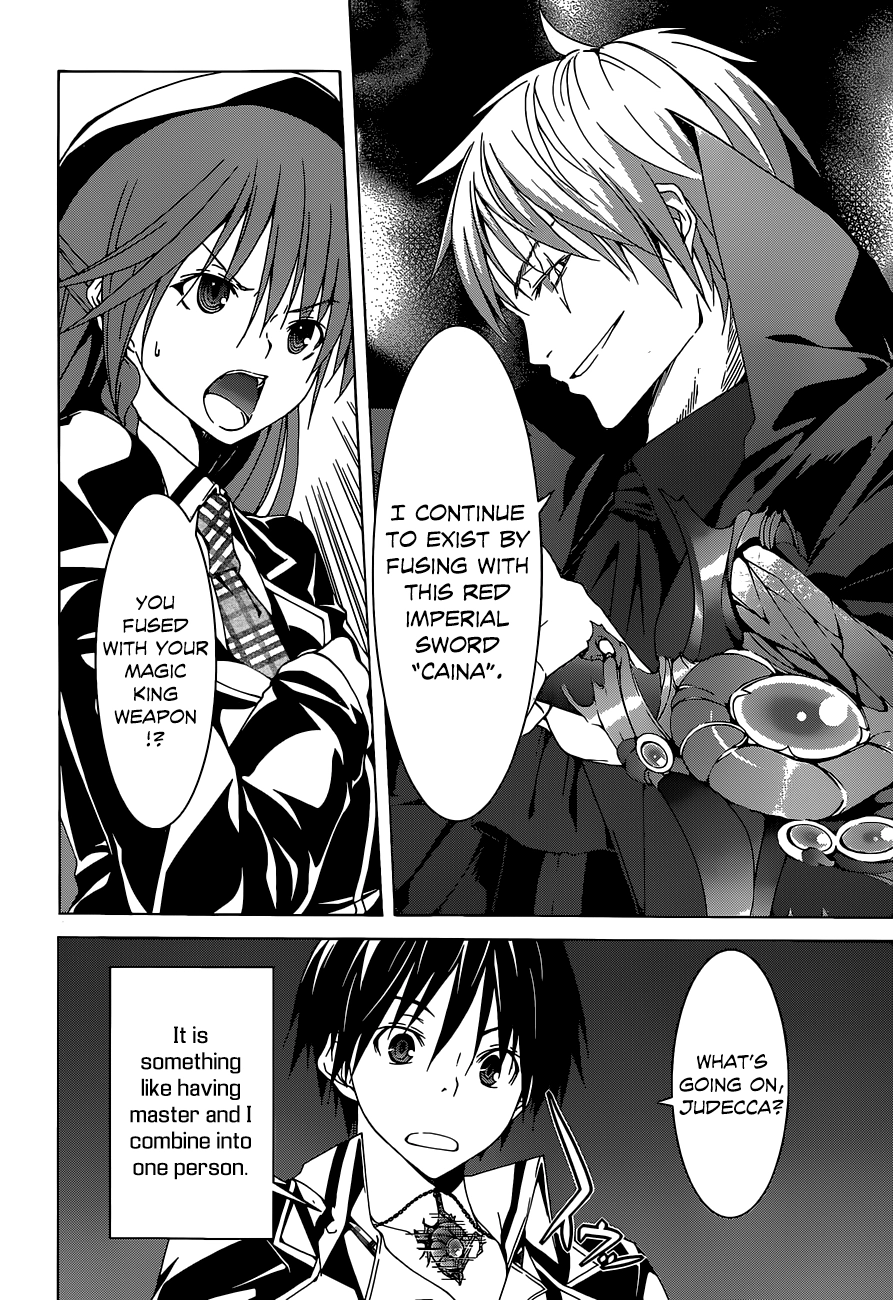 Read Trinity Seven chapter 43 image 9 on Lezhin