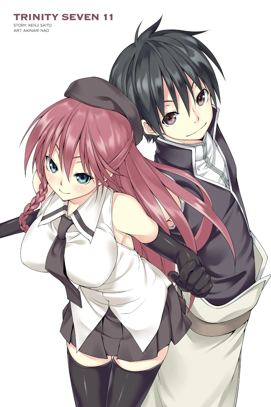 Read Trinity Seven chapter 44 image 1 on Lezhin