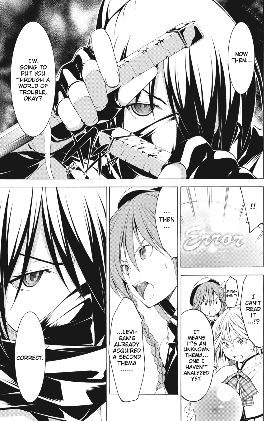 Read Trinity Seven chapter 44 image 10 on Lezhin
