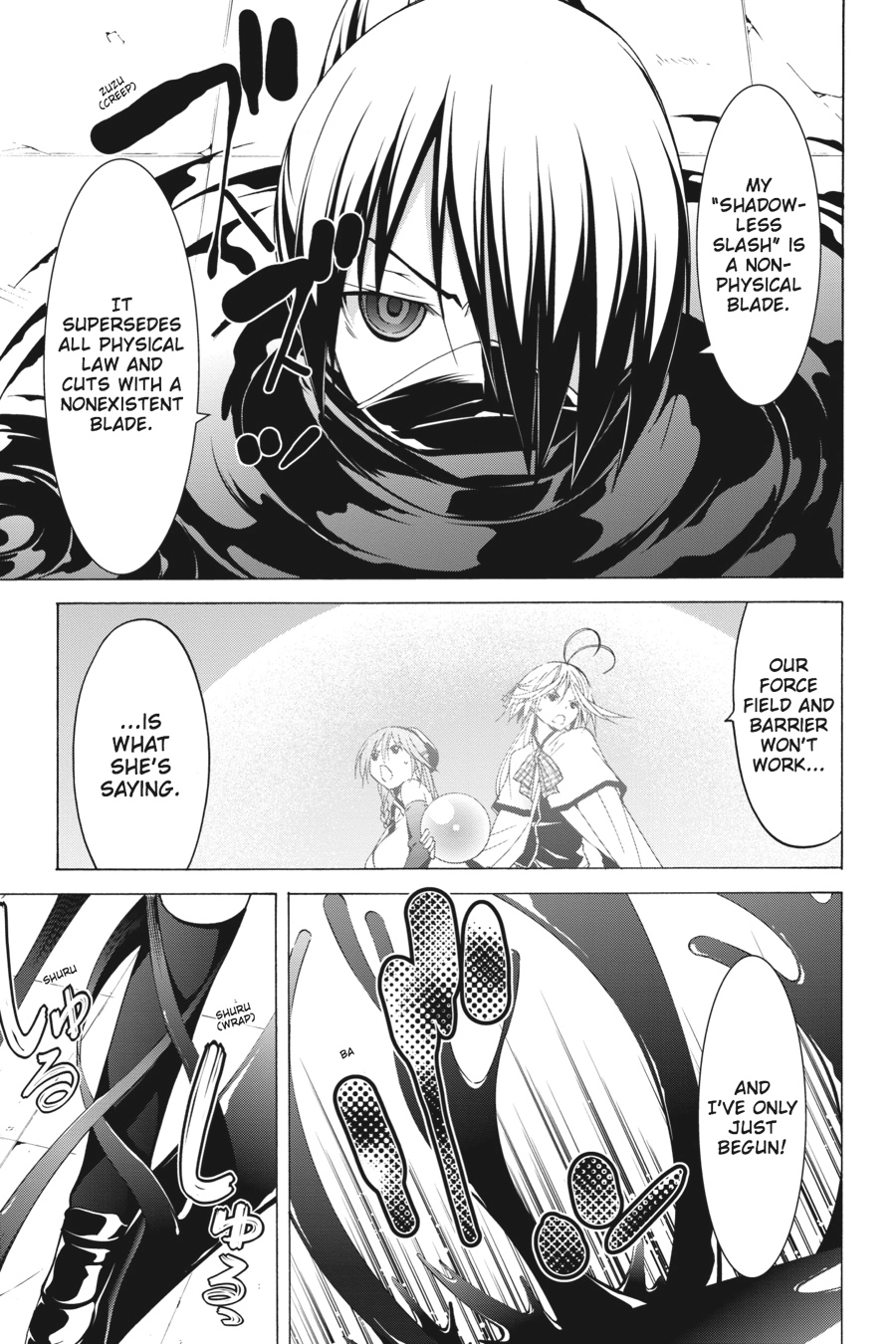 Read Trinity Seven chapter 44 image 14 on Lezhin