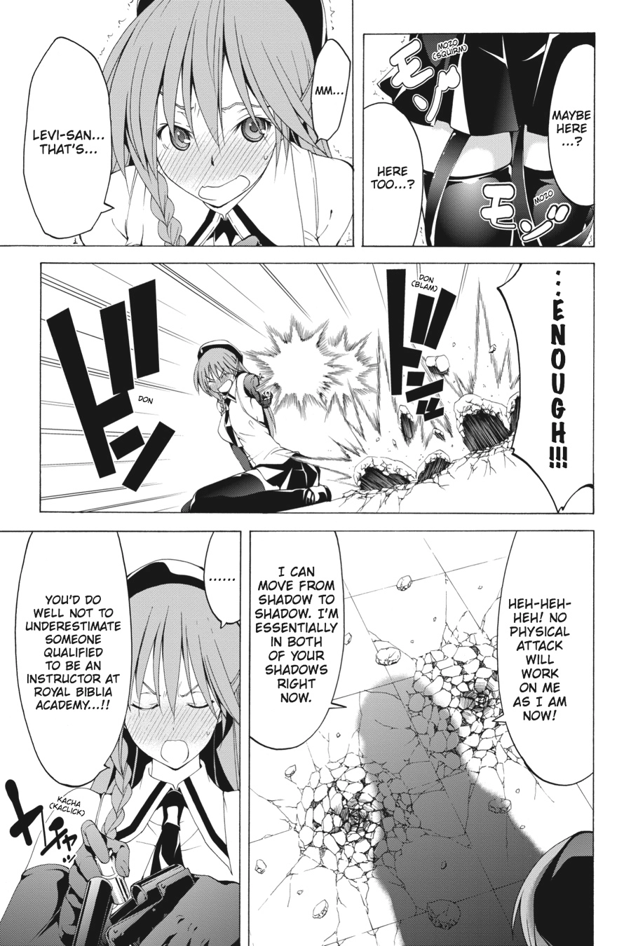 Read Trinity Seven chapter 44 image 18 on Lezhin