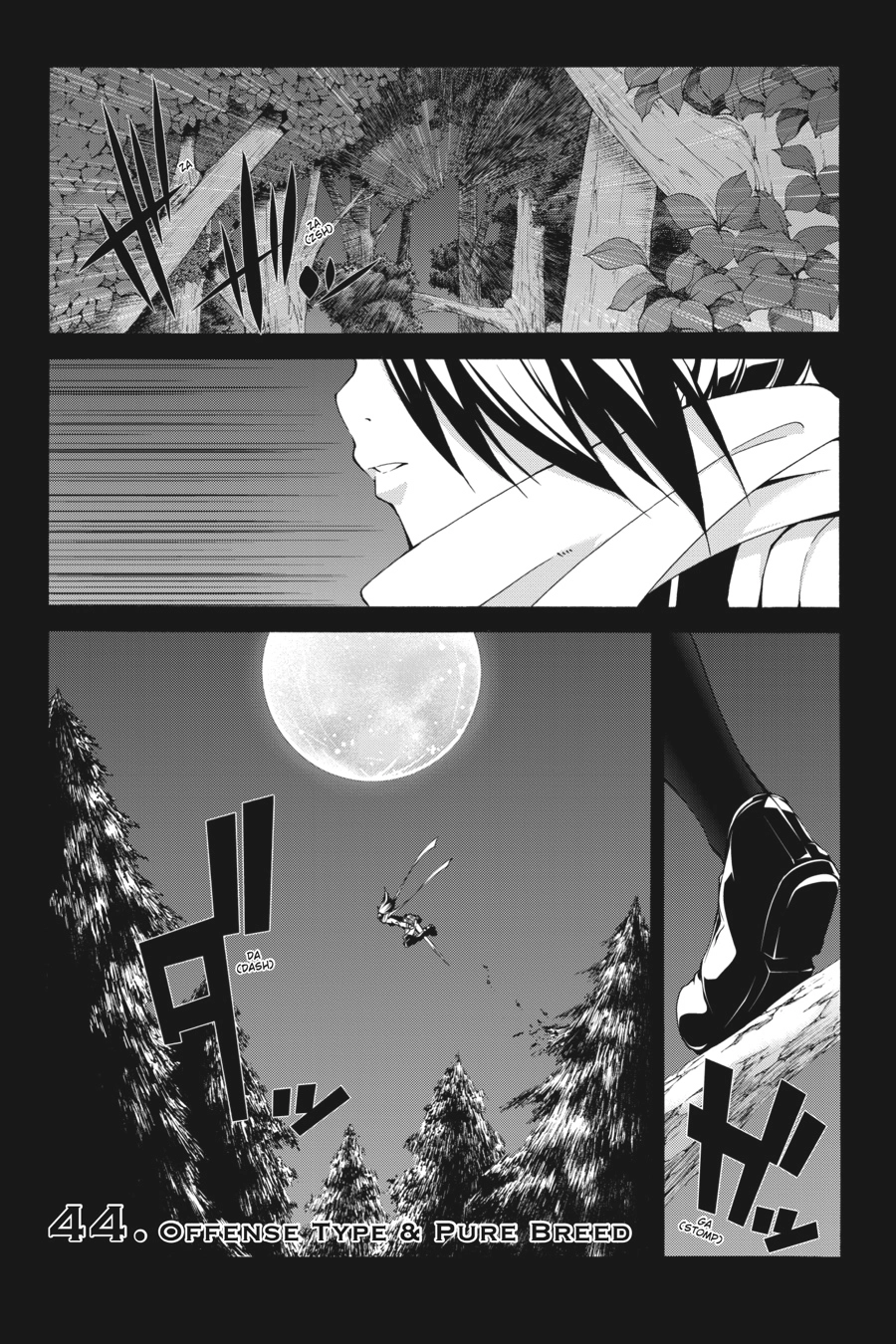 Read Trinity Seven chapter 44 image 4 on Lezhin