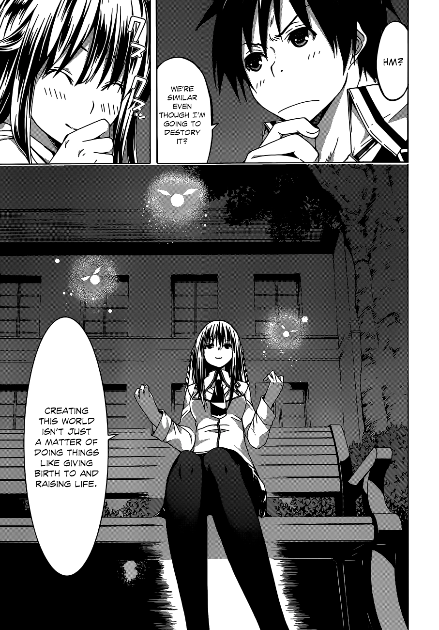 Read Trinity Seven chapter 45 image 12 on Lezhin