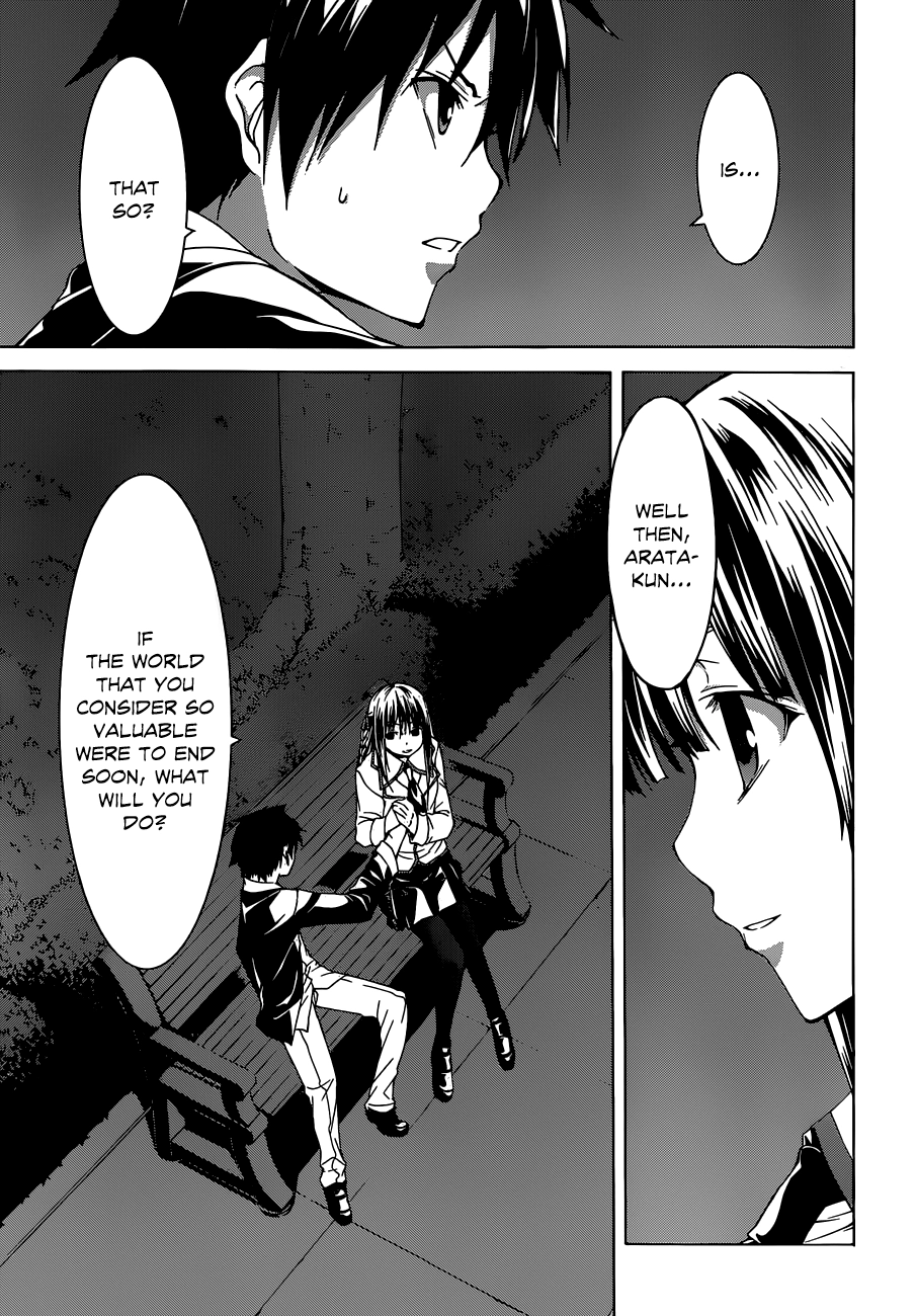 Read Trinity Seven chapter 45 image 14 on Lezhin