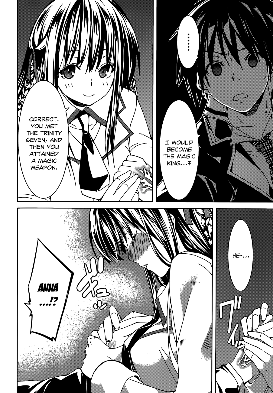 Read Trinity Seven chapter 45 image 15 on Lezhin