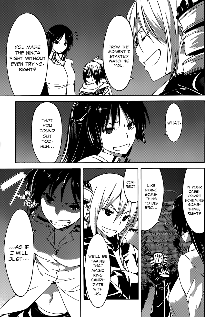 Read Trinity Seven chapter 45 image 25 on Lezhin