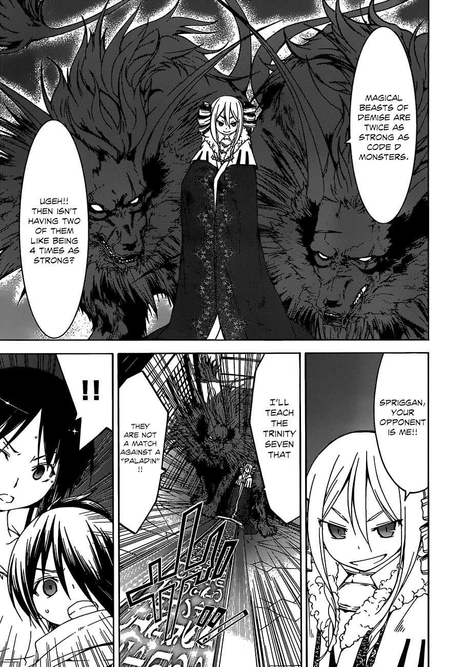 Read Trinity Seven chapter 45 image 31 on Lezhin