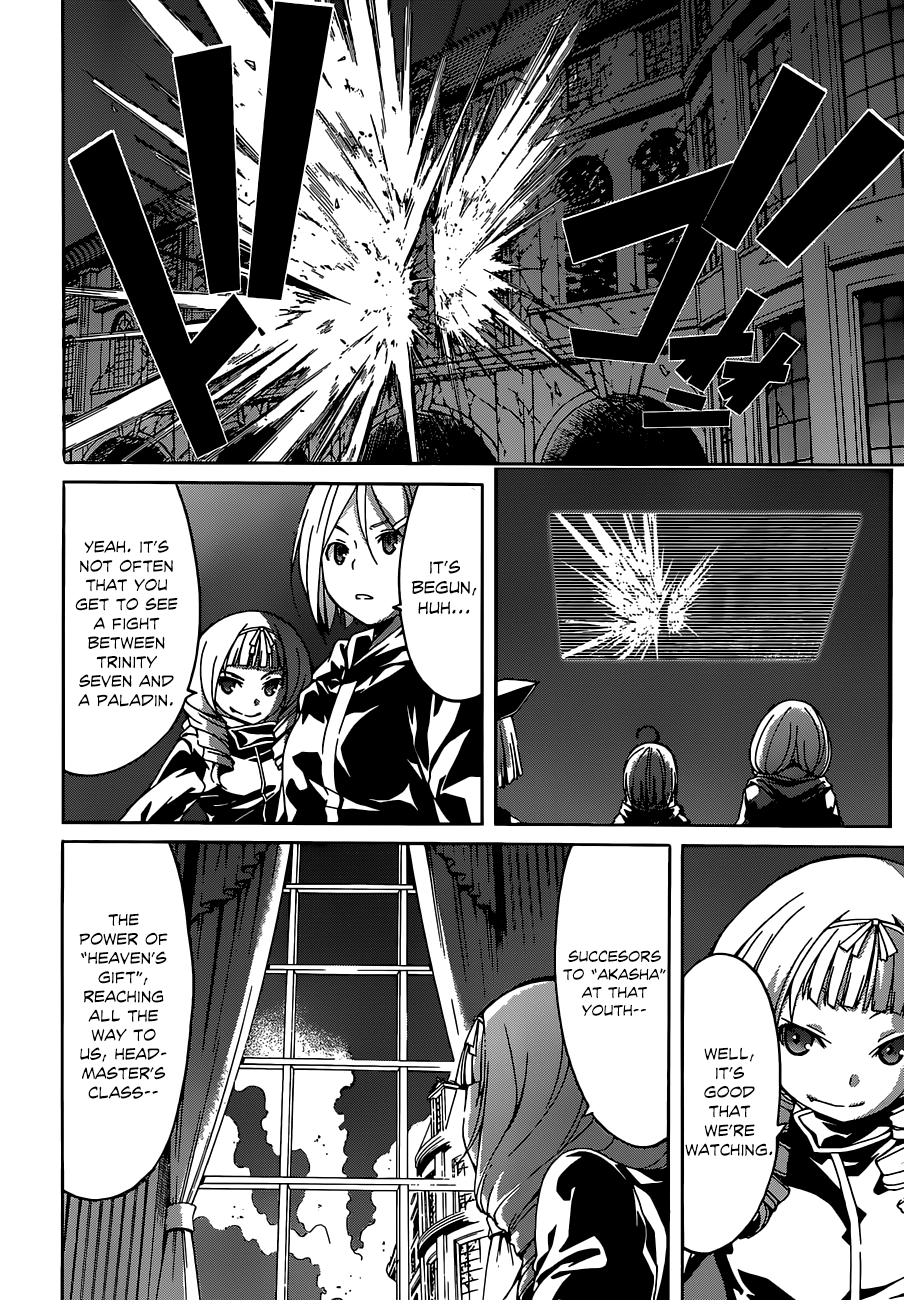 Read Trinity Seven chapter 45 image 32 on Lezhin