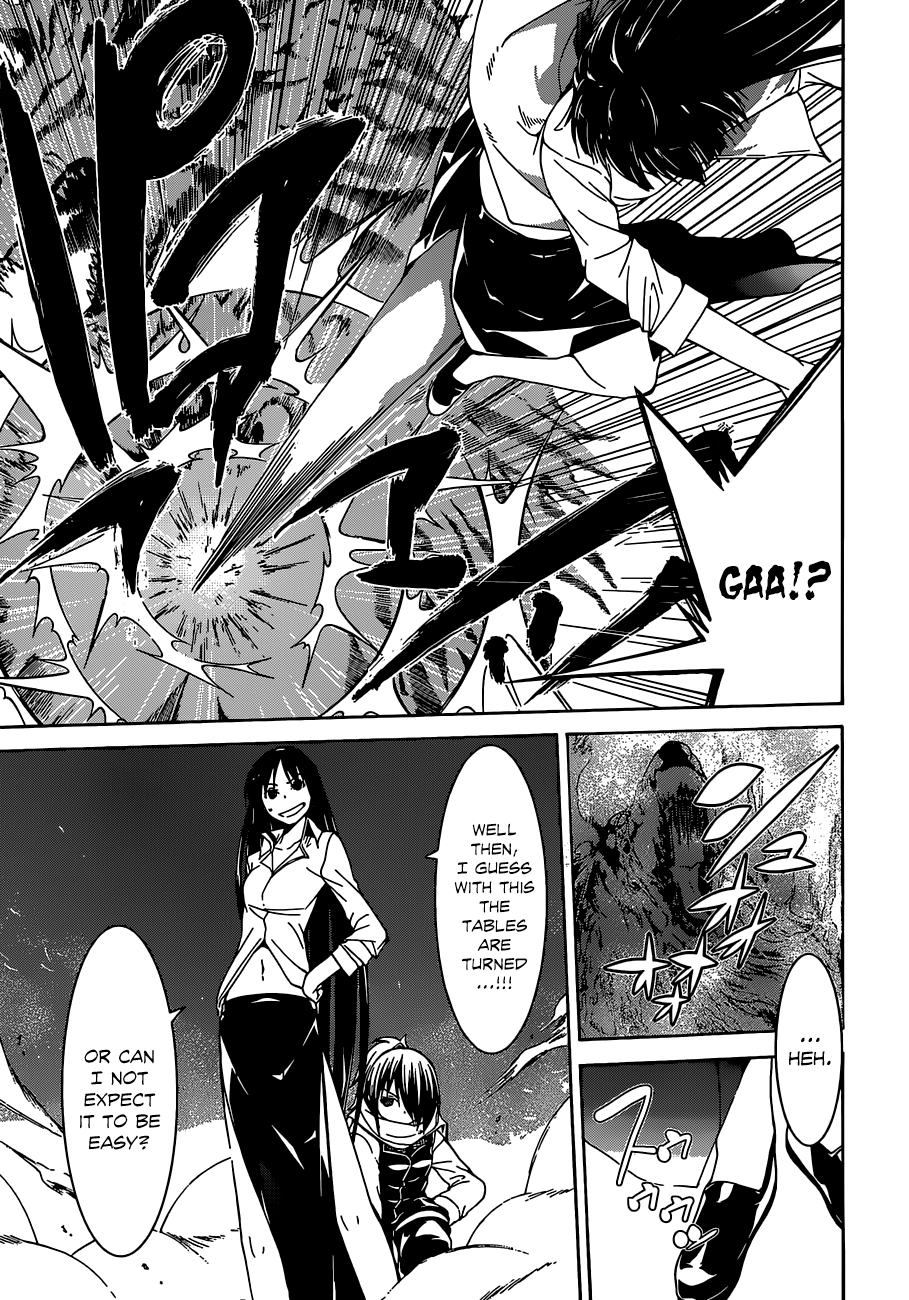 Read Trinity Seven chapter 45 image 35 on Lezhin