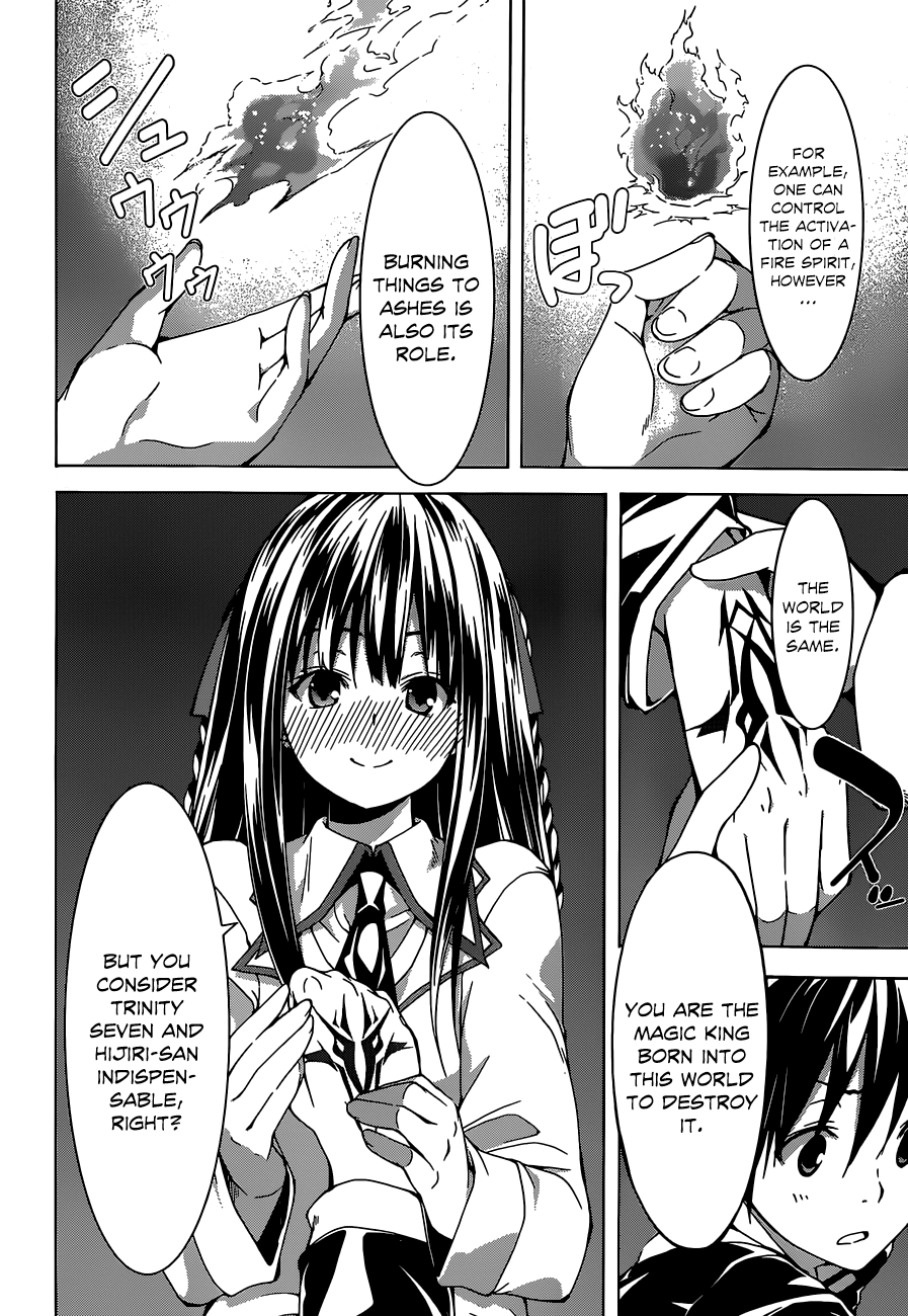 Read Trinity Seven chapter 46 image 13 on Lezhin