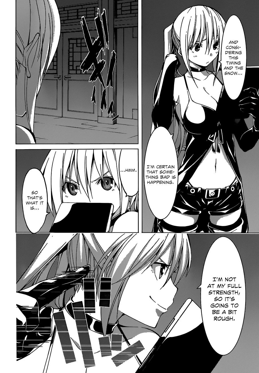 Read Trinity Seven chapter 46 image 21 on Lezhin