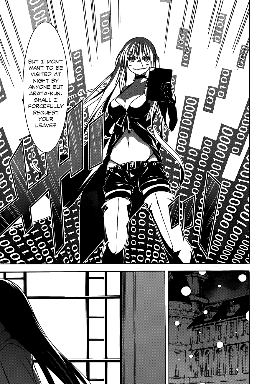 Read Trinity Seven chapter 46 image 22 on Lezhin