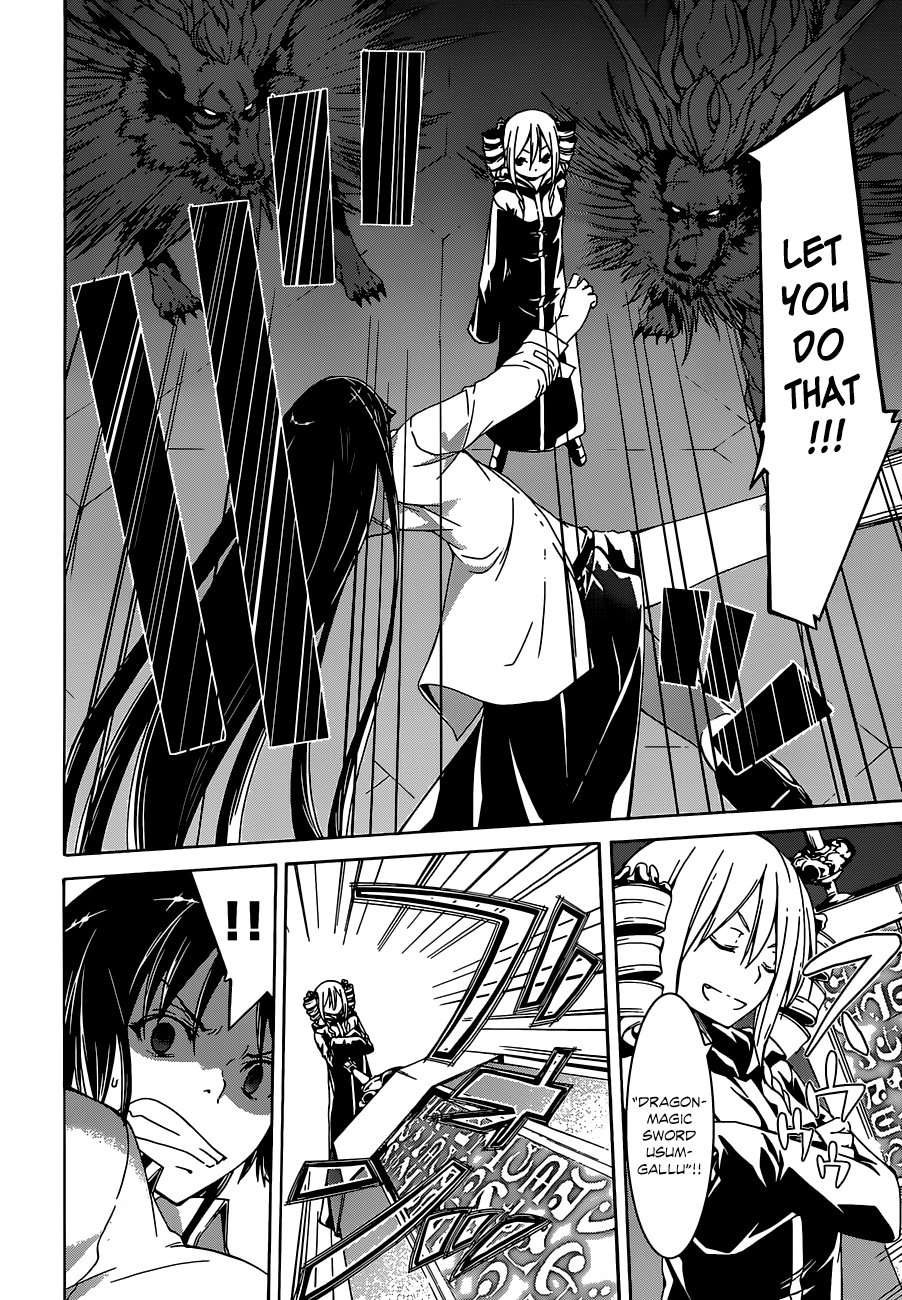 Read Trinity Seven chapter 46 image 26 on Lezhin