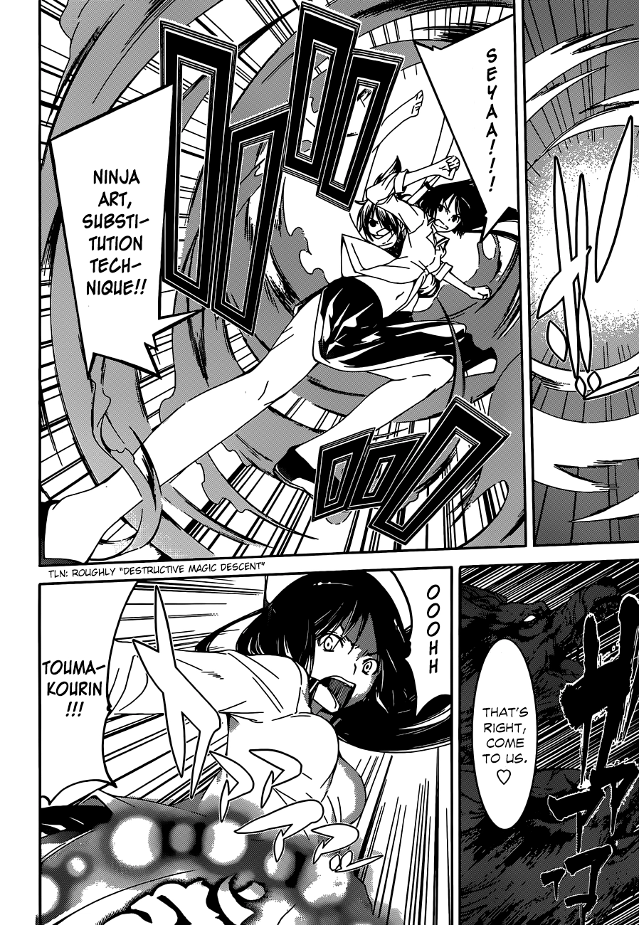 Read Trinity Seven chapter 46 image 34 on Lezhin