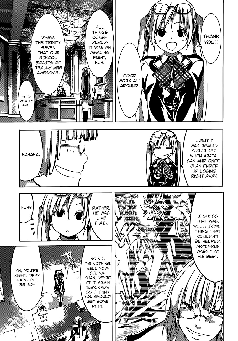 Read Trinity Seven chapter 46 image 4 on Lezhin