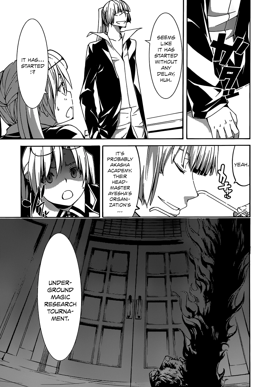Read Trinity Seven chapter 46 image 6 on Lezhin