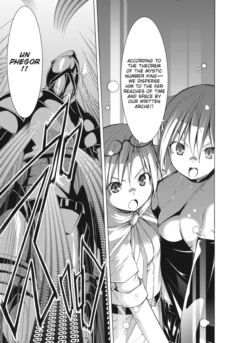 Read Trinity Seven chapter 47 image 10 on Lezhin