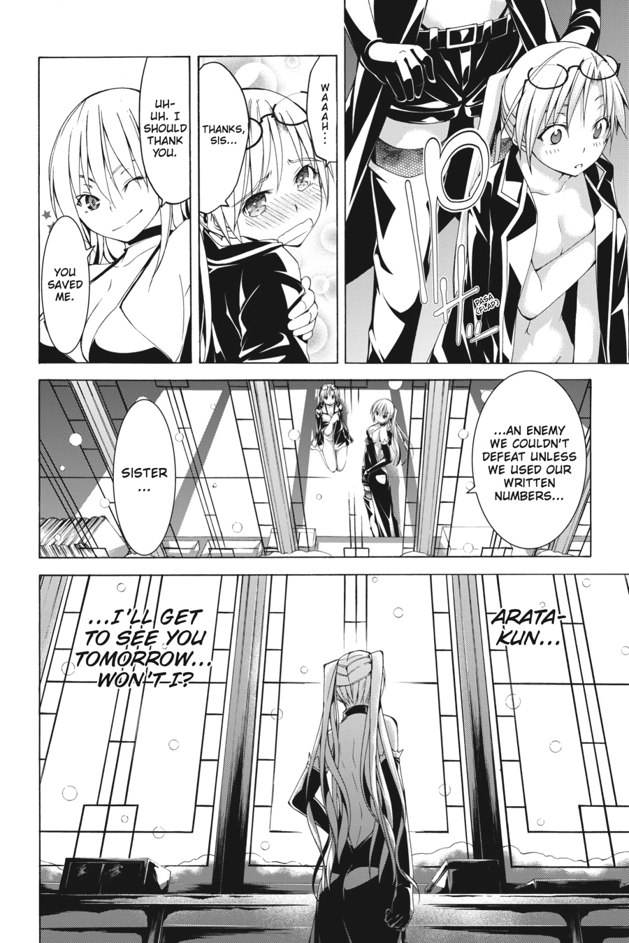 Read Trinity Seven chapter 47 image 14 on Lezhin
