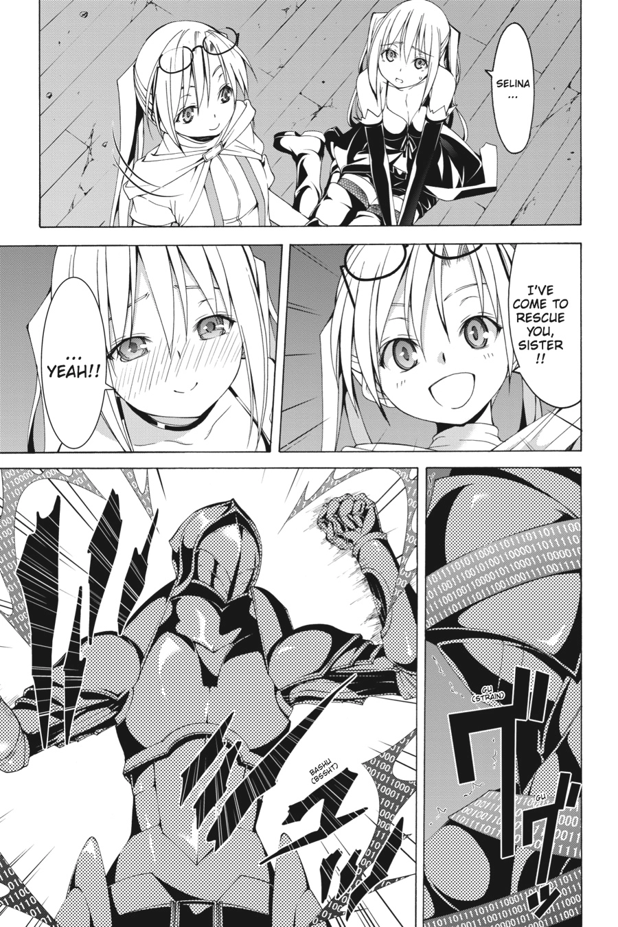 Read Trinity Seven chapter 47 image 2 on Lezhin