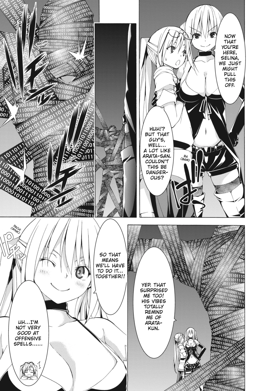 Read Trinity Seven chapter 47 image 6 on Lezhin