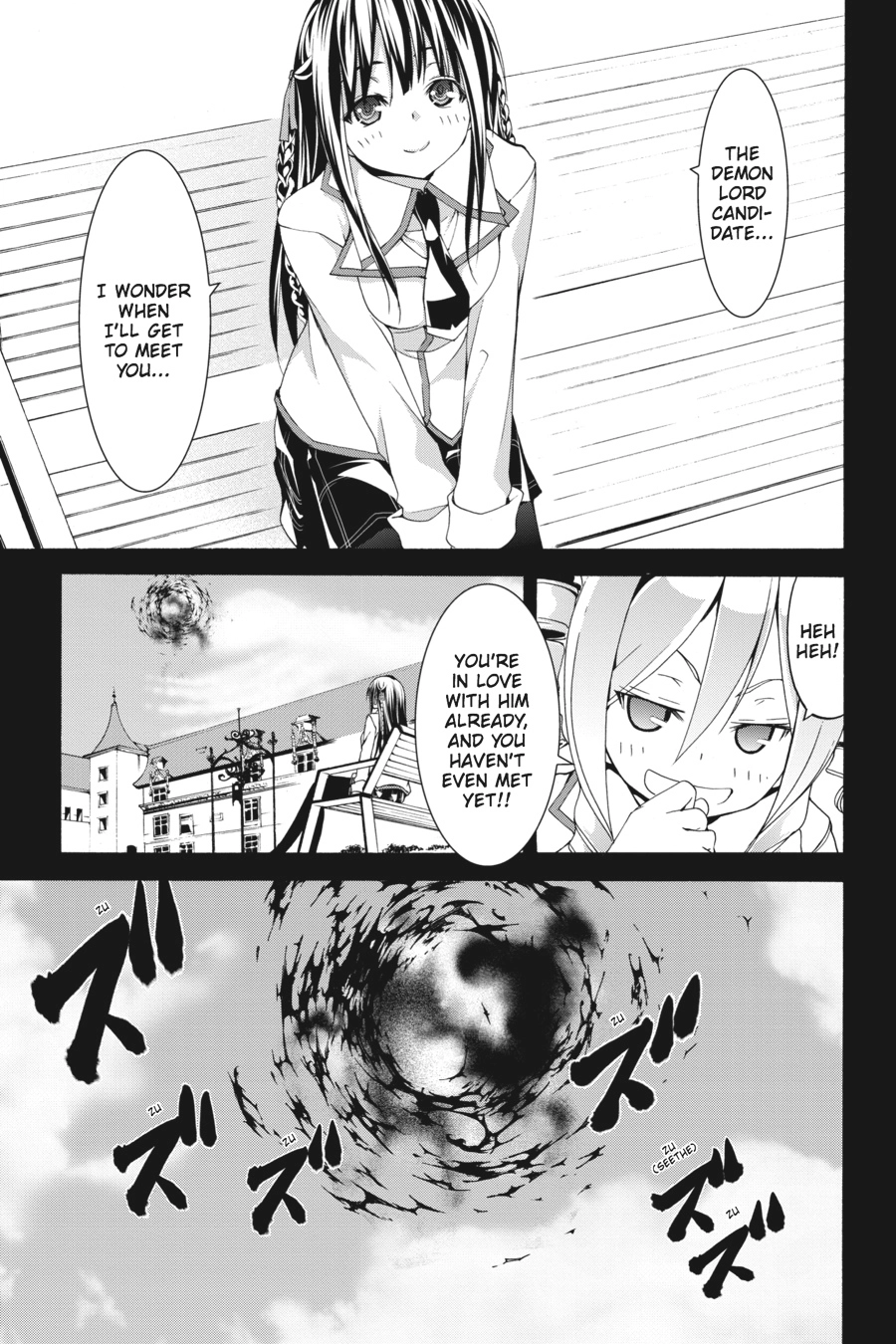 Read Trinity Seven chapter 48 image 12 on Lezhin