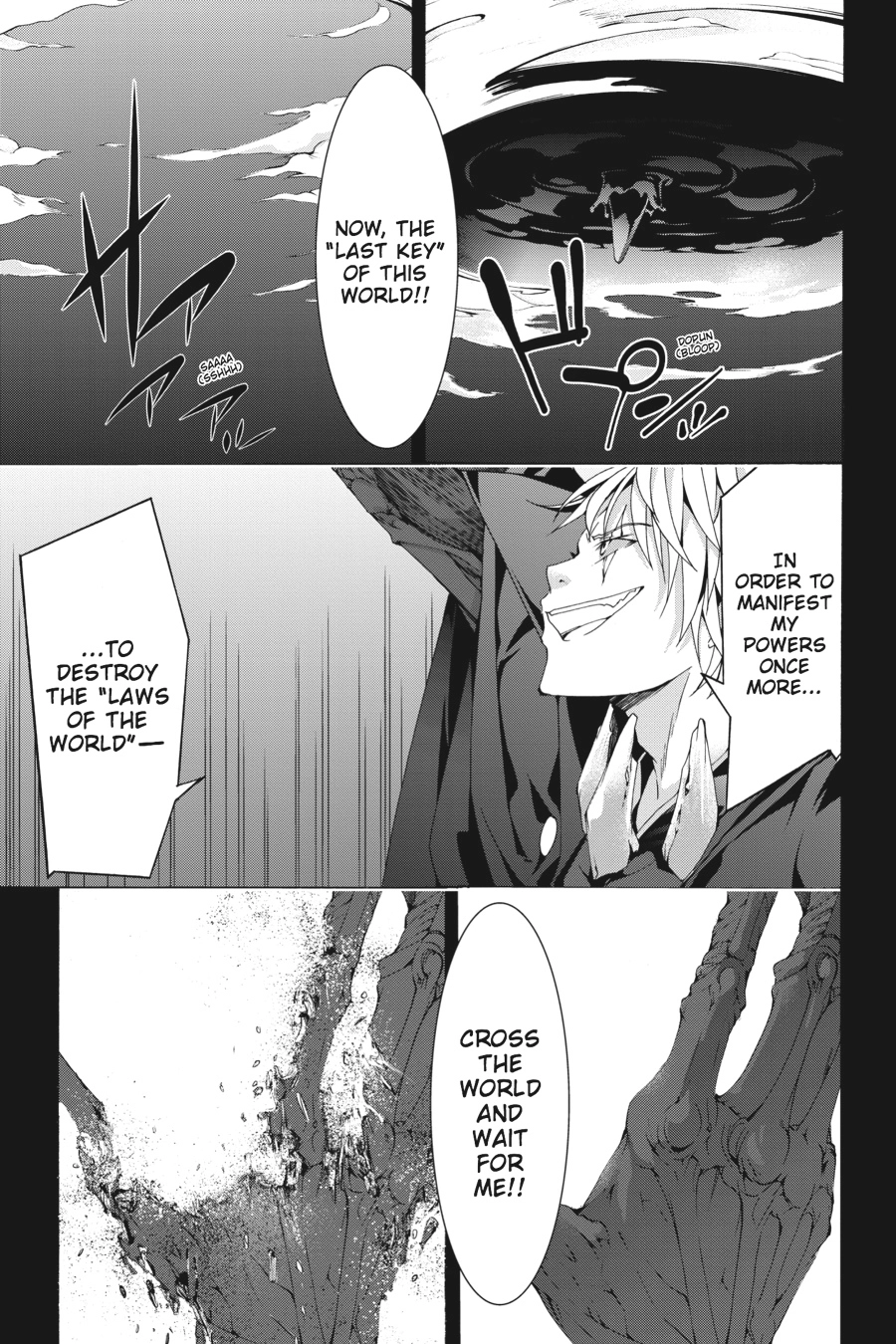 Read Trinity Seven chapter 48 image 16 on Lezhin