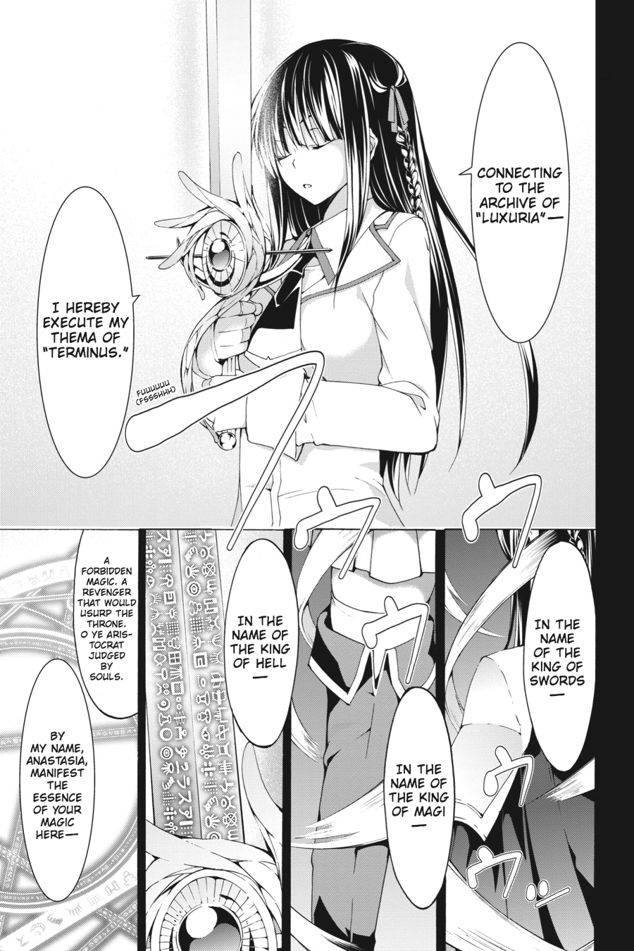 Read Trinity Seven chapter 48 image 2 on Lezhin