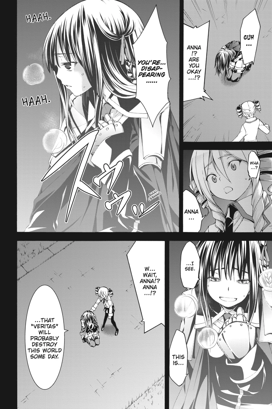 Read Trinity Seven chapter 48 image 21 on Lezhin