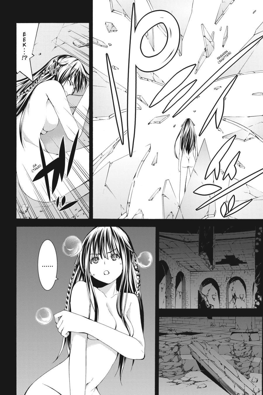 Read Trinity Seven chapter 48 image 5 on Lezhin