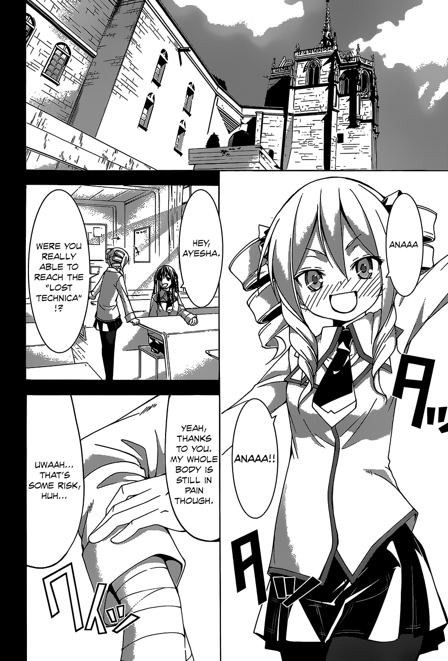 Read Trinity Seven chapter 49 image 10 on Lezhin