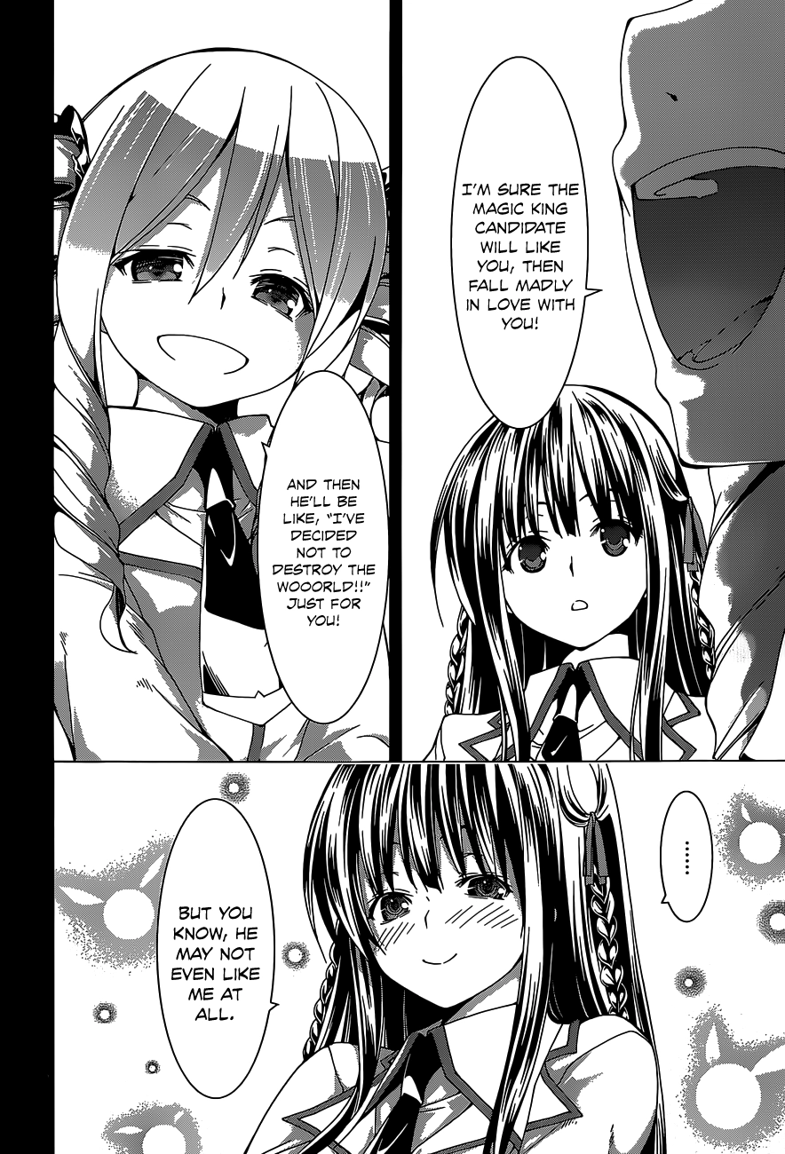 Read Trinity Seven chapter 49 image 14 on Lezhin