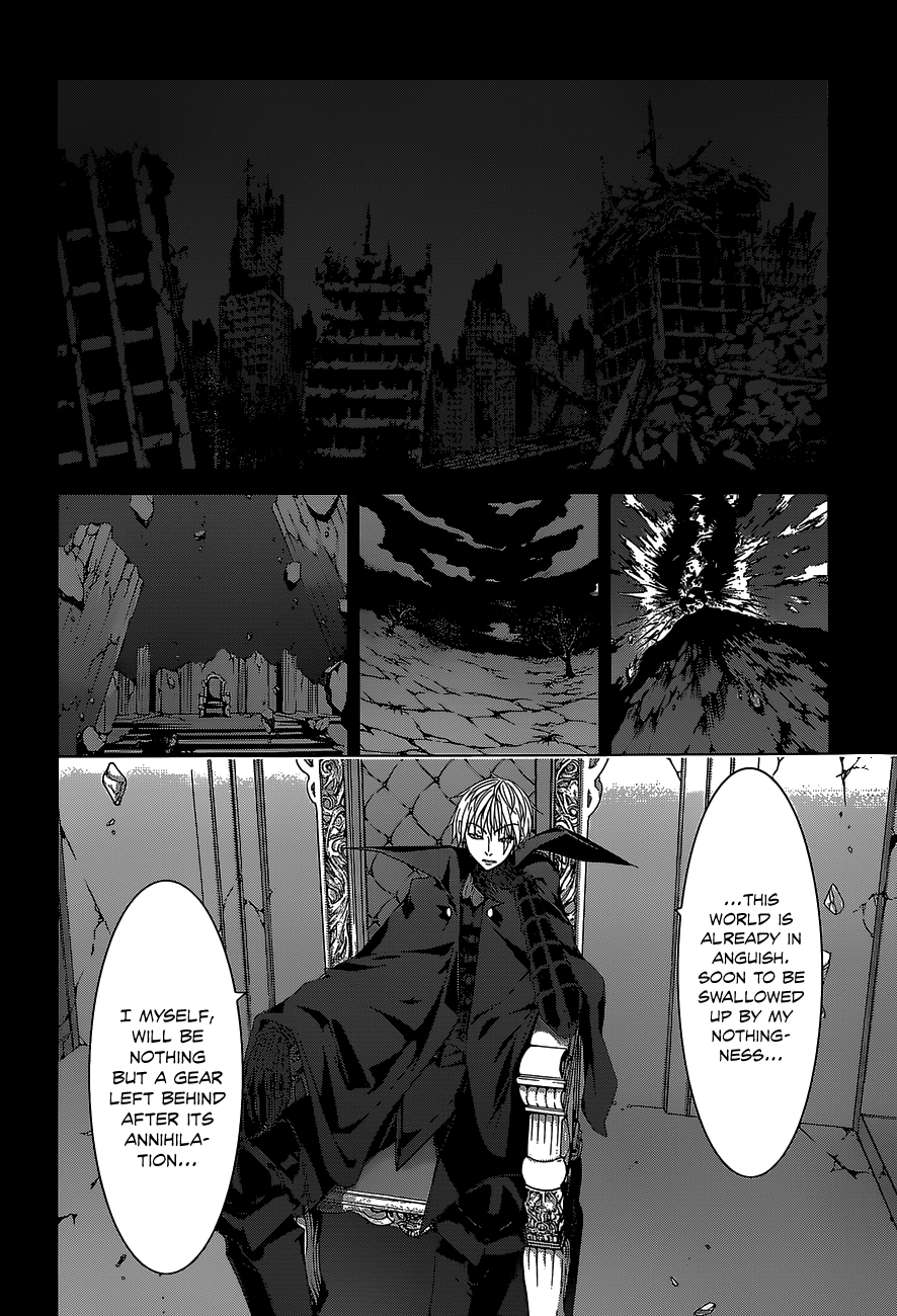 Read Trinity Seven chapter 49 image 16 on Lezhin
