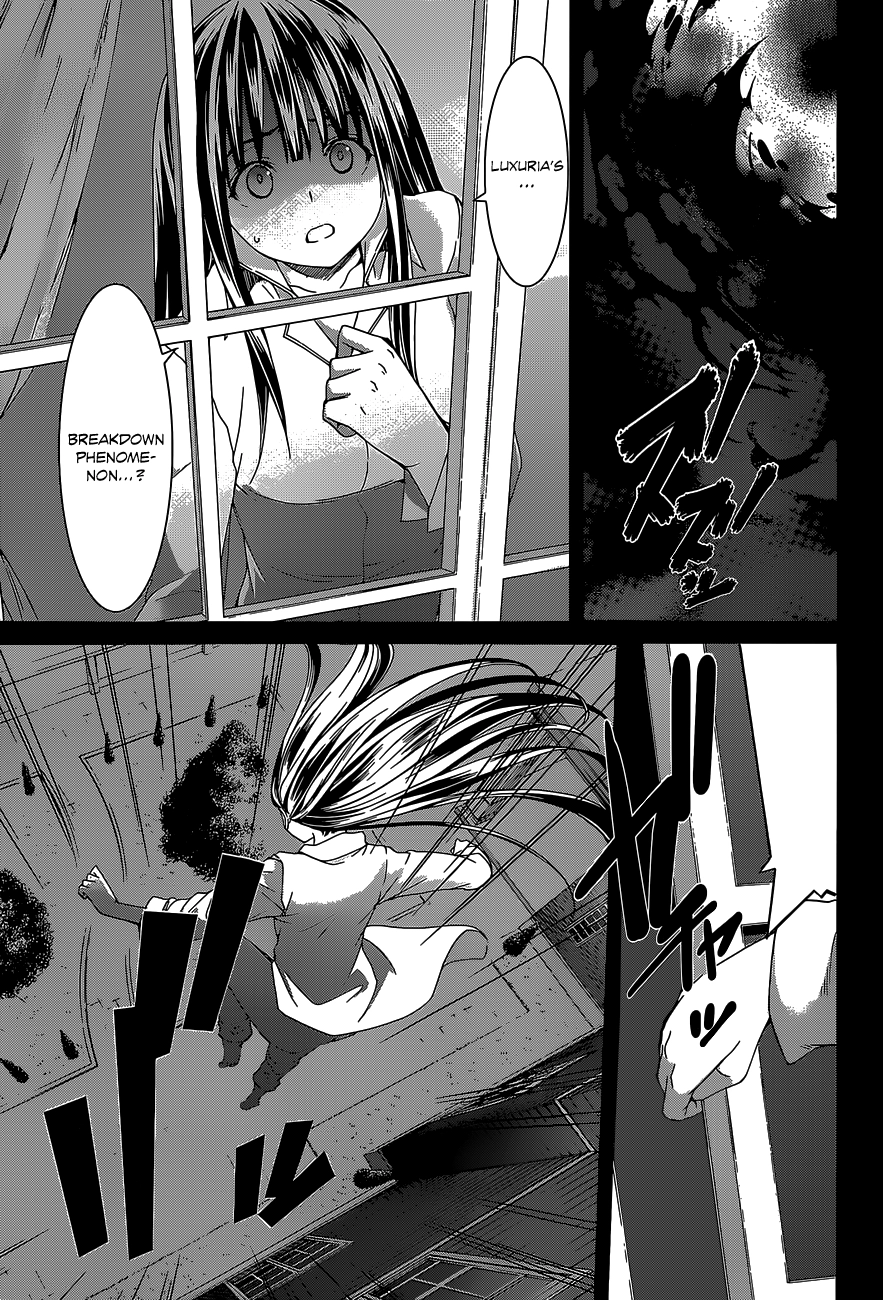 Read Trinity Seven chapter 49 image 21 on Lezhin