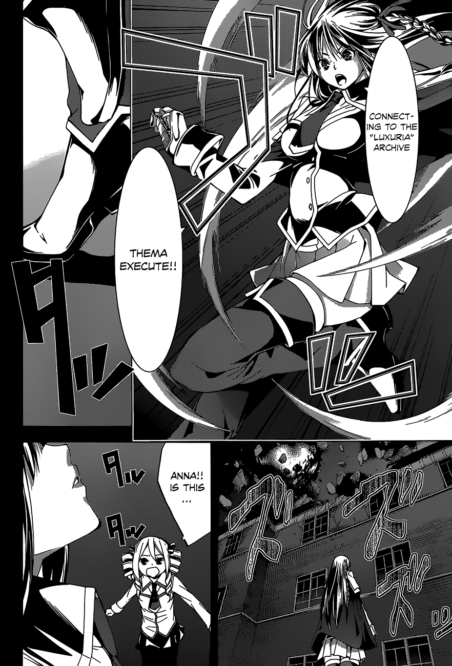 Read Trinity Seven chapter 49 image 22 on Lezhin