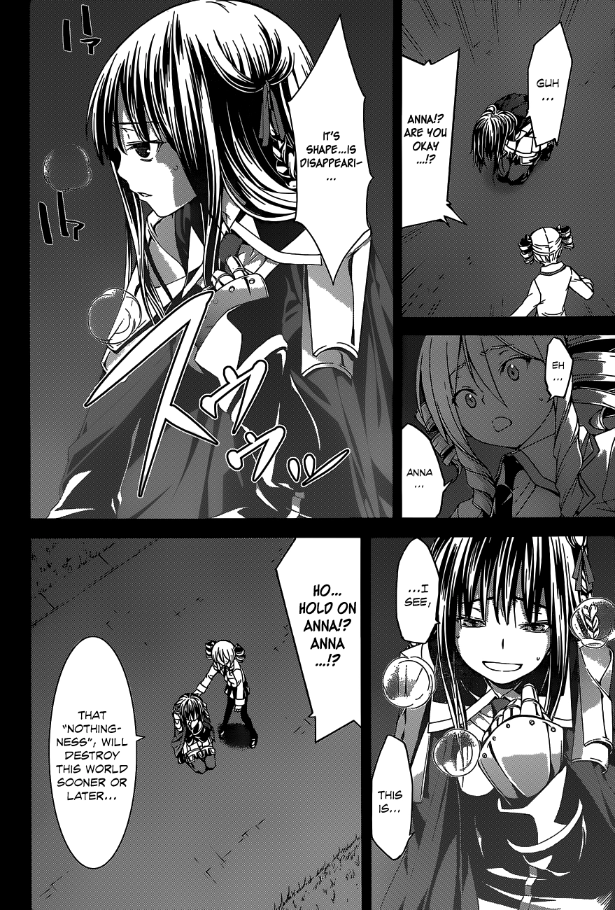 Read Trinity Seven chapter 49 image 24 on Lezhin