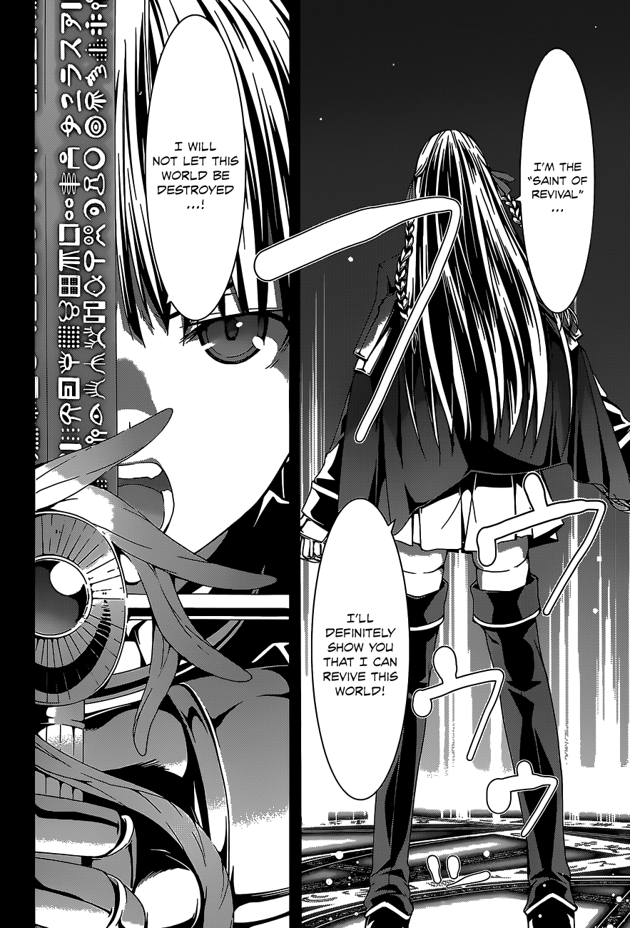 Read Trinity Seven chapter 49 image 26 on Lezhin