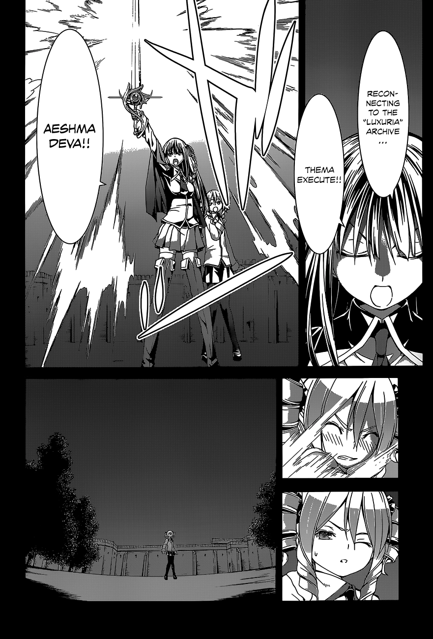 Read Trinity Seven chapter 49 image 28 on Lezhin