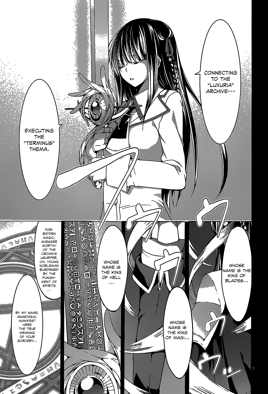 Read Trinity Seven chapter 49 image 5 on Lezhin