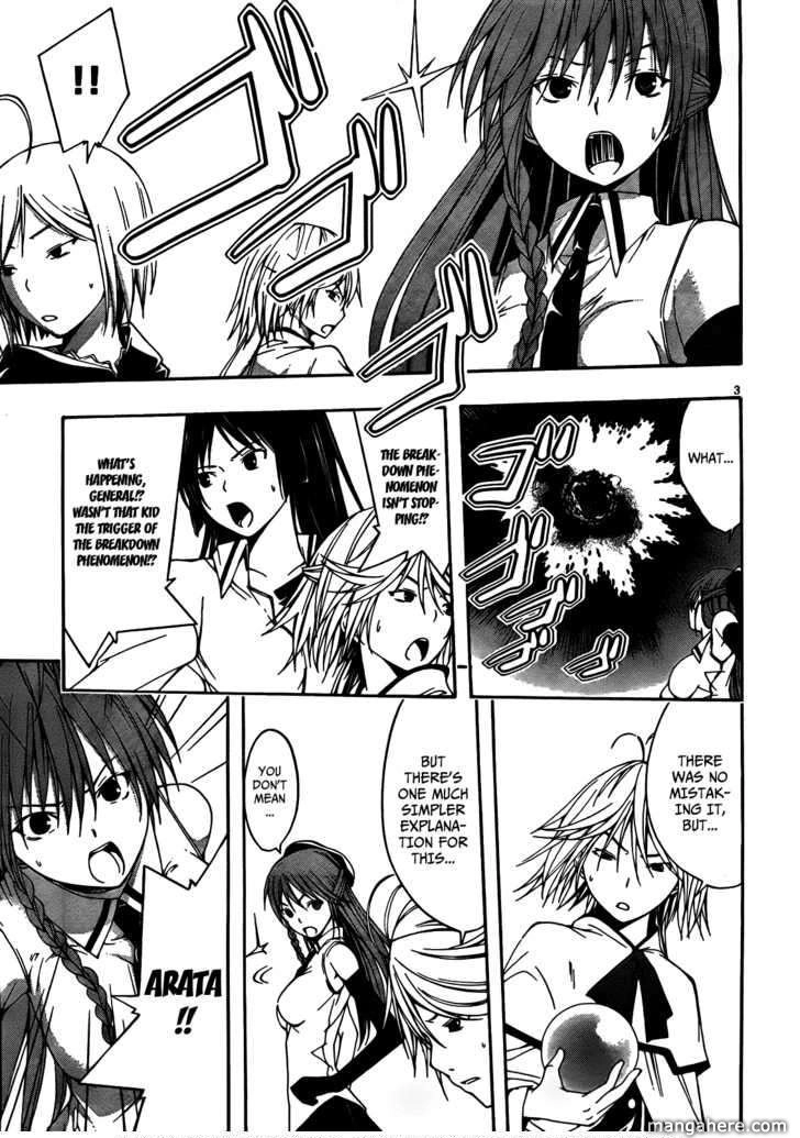 Read Trinity Seven chapter 5 image 1 on Lezhin