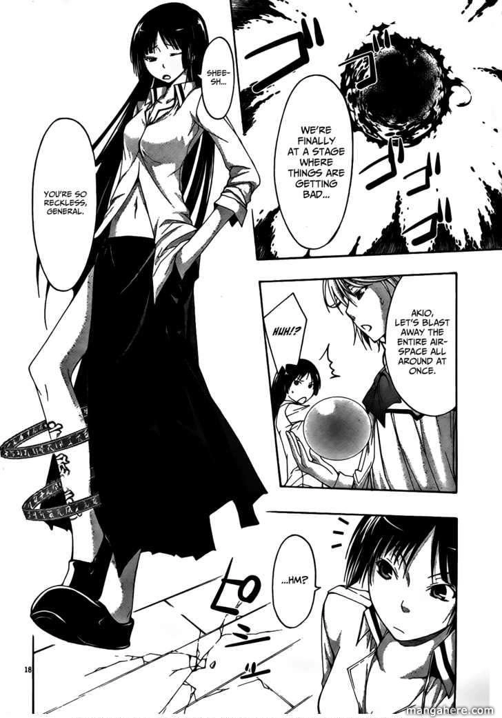 Read Trinity Seven chapter 5 image 15 on Lezhin