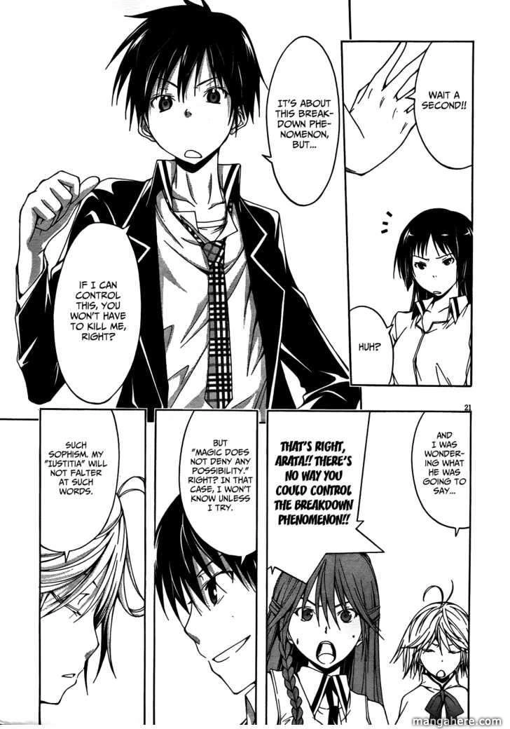 Read Trinity Seven chapter 5 image 17 on Lezhin