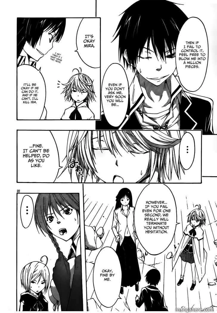 Read Trinity Seven chapter 5 image 18 on Lezhin