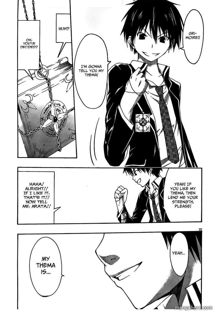 Read Trinity Seven chapter 5 image 19 on Lezhin