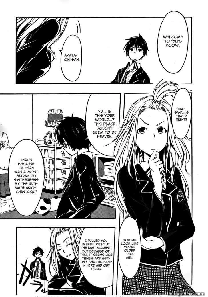 Read Trinity Seven chapter 5 image 5 on Lezhin