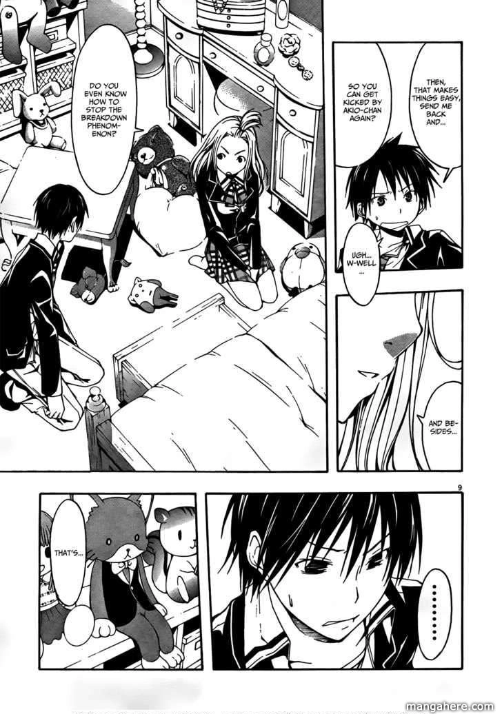 Read Trinity Seven chapter 5 image 6 on Lezhin