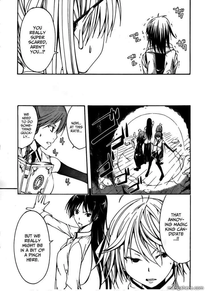 Read Trinity Seven chapter 5 image 8 on Lezhin