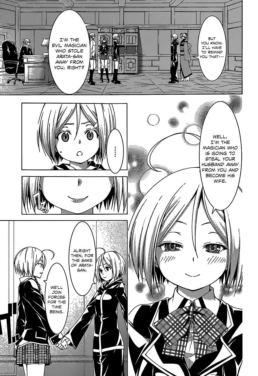 Read Trinity Seven chapter 50 image 10 on Lezhin