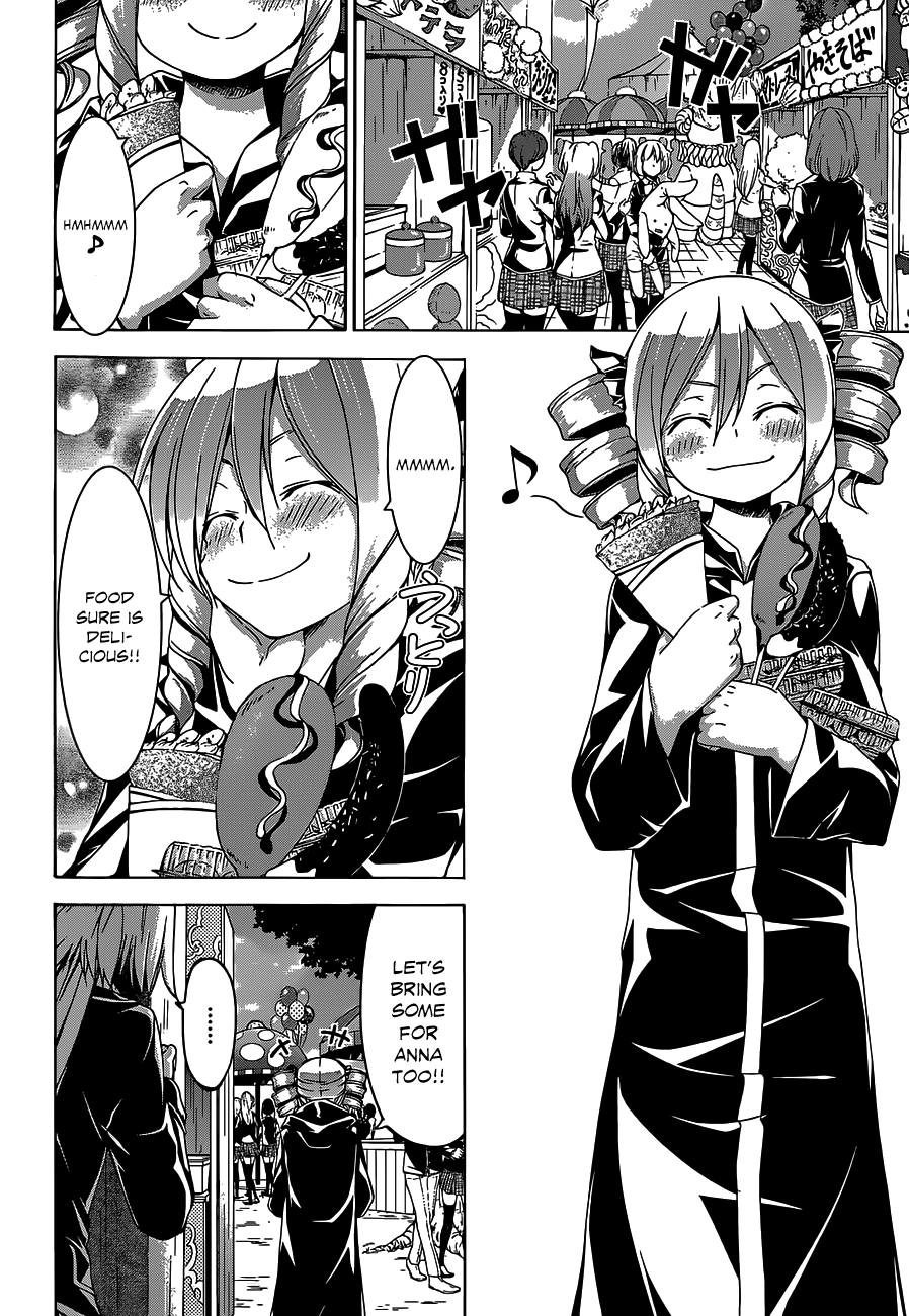 Read Trinity Seven chapter 50 image 11 on Lezhin