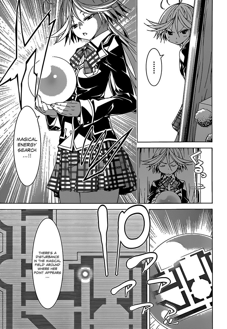 Read Trinity Seven chapter 50 image 12 on Lezhin