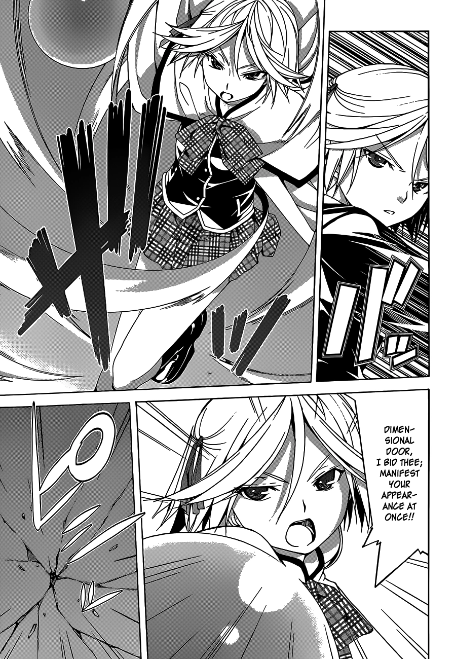 Read Trinity Seven chapter 50 image 14 on Lezhin